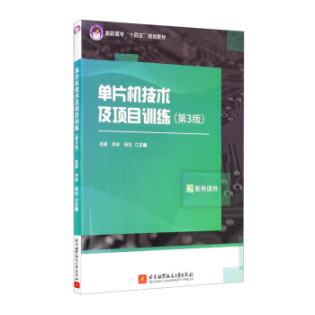 ��Ƭ�C���g���ĿӖ������3�棩