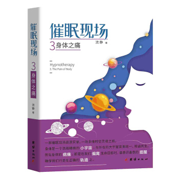 ���߬F(xi��n)��3�����w֮ʹ