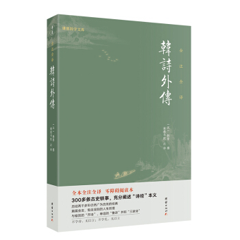 �nԊ��� ȫ��ȫעȫ�g�����ϵK��x�� 300���l��ʷ�W��