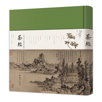 �轛(j��ng)��ȫעȫ�g�����Ď�(k��)ȫ��(sh��)С�����轛(j��ng)������Ψ���zӰ��ر�������Ԫ�ʮ�������(qu��n)���������V��)