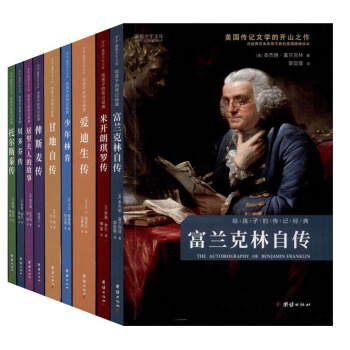 �o���ӵĂ�ӛ��(j��ng)�䣨���bȫ9�ԣ�