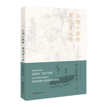 ����С�b���F(xi��n)�����˂�