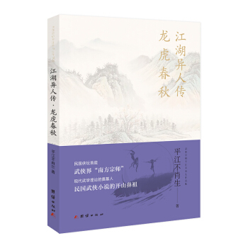 �������˂���������