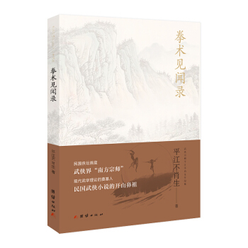 ȭ�g(sh��)Ҋ�