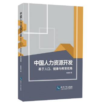 �Ї������YԴ�_�l(f��)�������˿ڡ������c����ҕ��