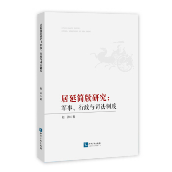 ���Ӻ�(ji��n)���о���܊���������c˾���ƶ�