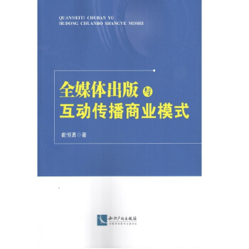 ȫý�w�����c����(d��ng)�����̘I(y��)ģʽ