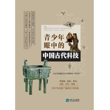 ���������е��Ї�(gu��)�Ŵ��Ƽ� ���~�� ���� �î ��ˎ ˮ܇ ˾��