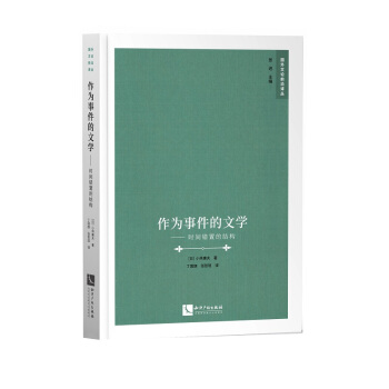 �����¼����ČW(xu��)