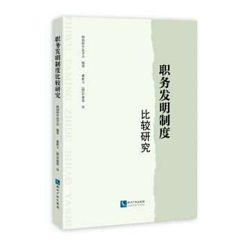 ��(w��)�l(f��)���ƶȱ��^�о�