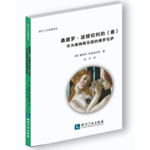 ɣ���_�����������ġ�����������S�{˹���@�ķ��_���_