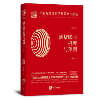 ͨ؛��Û�C(j��)���c�A(y��)��(Уӆ����