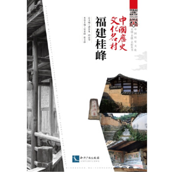 �Ї��vʷ�Ļ����塤�������