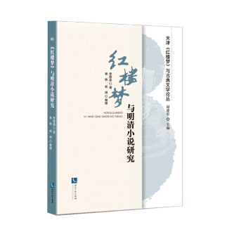 ���t�ǉ����c����С�f�о�