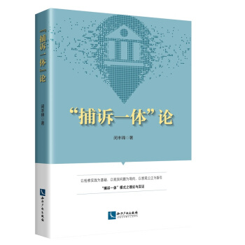 �����Vһ�w��Փ