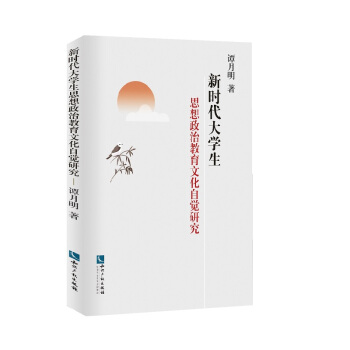 �r(sh��)����W(xu��)��˼�����ν����Ļ����X�о�