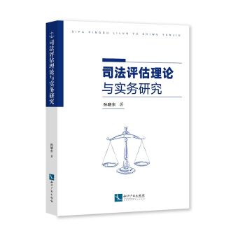 ˾���u����Փ�c�����о�