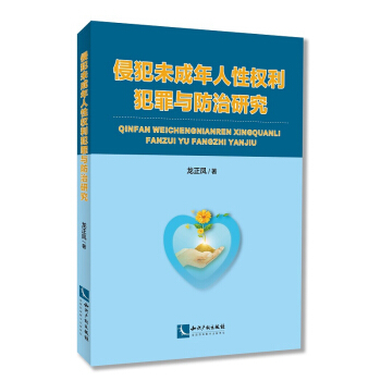 �ַ�δ�������ԙ�(qu��n)�������c�����о�