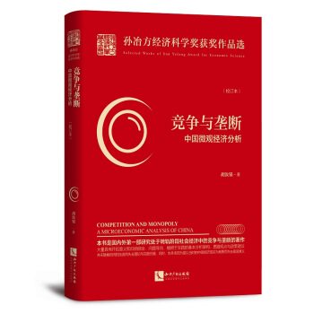 �����c�Ŕࣺ�Ї�΢�^��(j��ng)��������Уӆ����