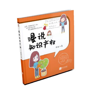 ���f֪�R�a(ch��n)��(qu��n)