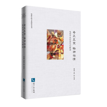 ������׃ �������顪���Ӱ�е��ʳ�Ļ����x