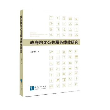 ����ُ�I��������(w��)��Ч�о�