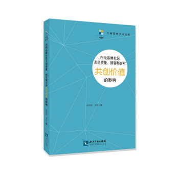 �ھ�Ʒ����^(q��)�����|��������ό�����(chu��ng)�rֵ��Ӱ�