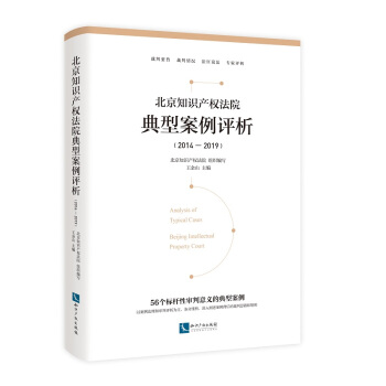 ����֪�R�a(ch��n)��(qu��n)��Ժ���Ͱ����u����2014��2019��