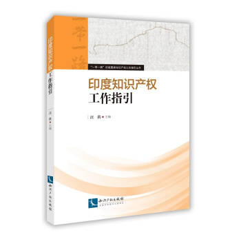 ӡ��֪�R(sh��)�a(ch��n)��(qu��n)����ָ��