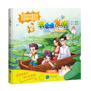 ��Ҳ��(hu��)�l(f��)�� ����݋���K�ݰ棩