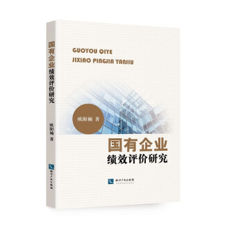 ������I(y��)��Ч�u�r�о�