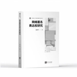 �W(w��ng)�j(lu��)�������_��(qu��n)�о�