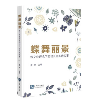 ���������������Ļ������µ��׃��@��(sh��)�`����