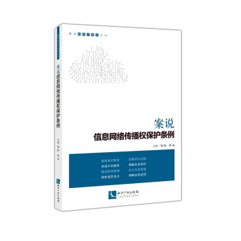 ���f��Ϣ�W(w��ng)�j(lu��)������(qu��n)���o(h��)�l��