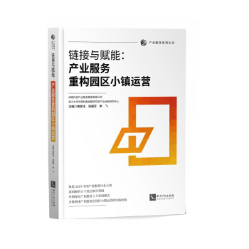 朽��c�x�ܣ��a(ch��n)�I(y��)����(w��)�ؘ�(g��u)�@�^(q��)С�(zh��n)�\�I