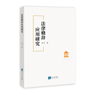 �������o��(y��ng)���о�