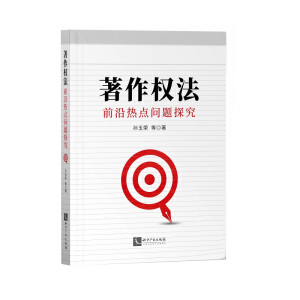 ������(qu��n)��ǰ��?z��)��c(di��n)���}̽��