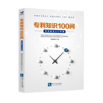 ����֪�R100�����������B���T�փ�