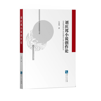 ���c��С�f��(chu��ng)��Փ