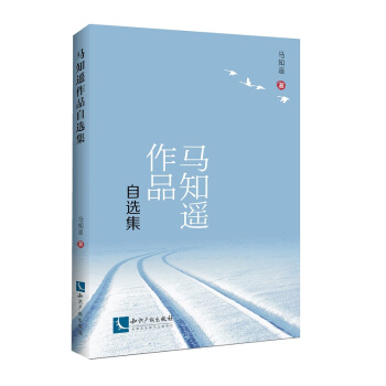 �R֪�b��Ʒ���x��