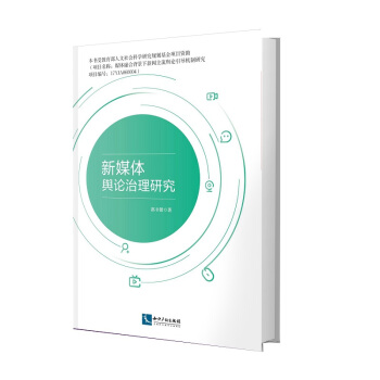 ��ý�wݛՓ�����о�