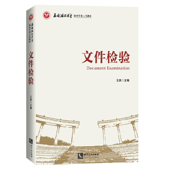 �ļ��z�(y��n)