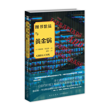 �D���^�T�c�S���