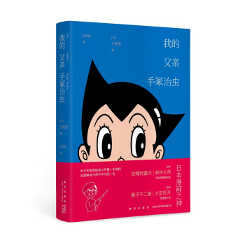 �ҵĸ��H��ڣ���x(ch��ng)