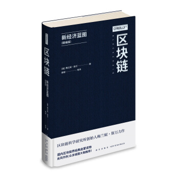 �^(q��)�K朣��½�(j��ng)��(j��)�{(l��n)�D�������棩