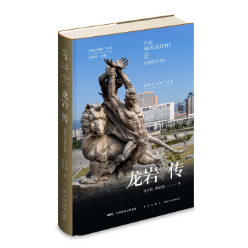 ���r�����ɗl���c�ɂ���ϵ