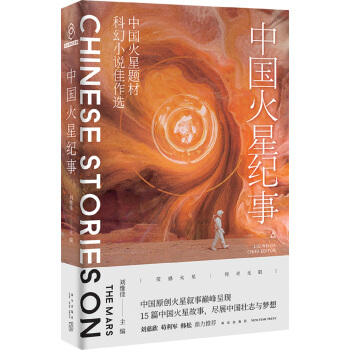 �Ї����Ǽo(j��)��:�Ї������}�Ŀƻ�С�f�����x