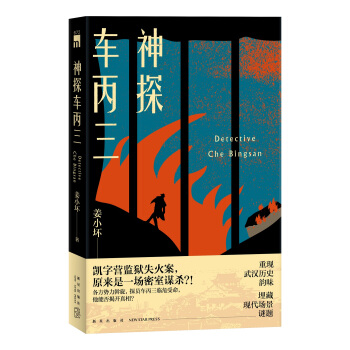 ��̽܇����