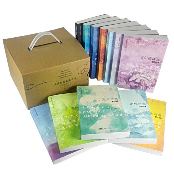 ӢԊ��(j��ng)���������g�ڶ�݋���b(Ӣ�h���� ���b��12��)