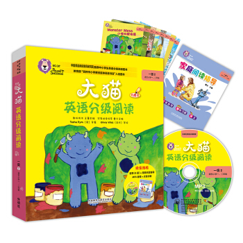 ��؈Ӣ�Z�ּ���xһ��2 Big Cat��С�W(xu��)һ�����꼉 �x��8��+��ͥ��xָ��(d��o)1�� �c(di��n)�x�� ��MP3��P1����